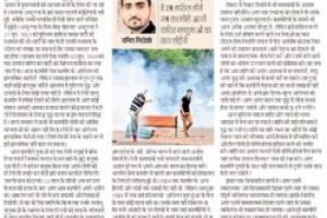 अपने हाथों खुद को नाकाम करता कश्मीर