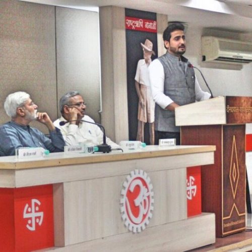 Speaking at D.R.I