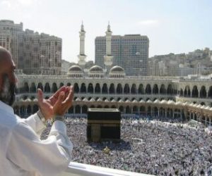 Haj 2021- A supreme act of worship