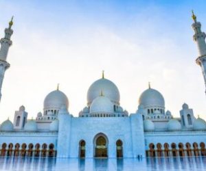 Hijri New Year- How it marks a new beginning