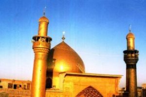imam ali