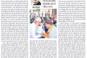 वोट बैंक की छवि में क़ैद मुस्लिम