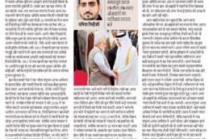 भारतीय कूटनीति के लिए बड़ा मौका