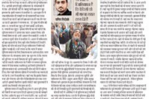दहशतगर्दी की चपेट में दरगाहें