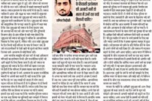 सियासत का जरिया क्यों बनें मस्जिदें