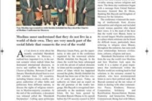 Clarion Call To Muslim World